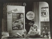 Витрина магазина Elfa Витрина магазина Elfa